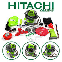 Мотокоса Hitachi CG52EAS (2.7 кВт, 2х тактный) Комплектация "ЭКО". Бензокоса Хитачи, кусторез, триммер