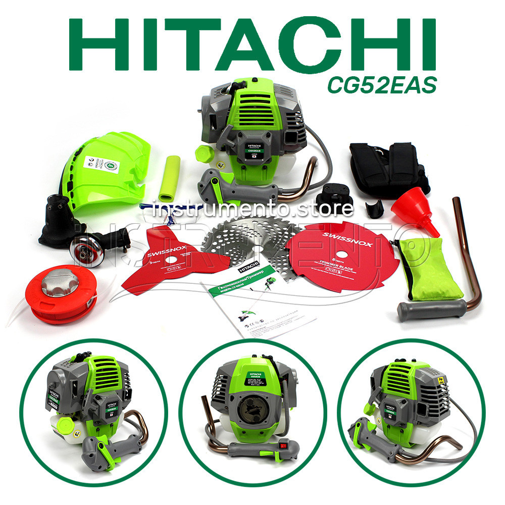 Мотокоса Hitachi CG52EAS (2.7 кВт, 2х тактный) Комплектация "ЭКО". Бензокоса Хитачи, кусторез, триммер - фото 1 - id-p10458572