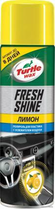 Fresh Shine Citrus 500 мл (лимон) 53006 - фото 1 - id-p10458737