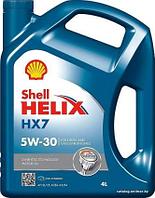 Shell Helix HX7 5W-30 4л