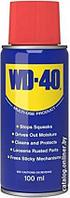 No brand Очистительно-смазывающая смесь WD-40