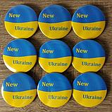 Значок патриотический. New Ukraine, фото 3