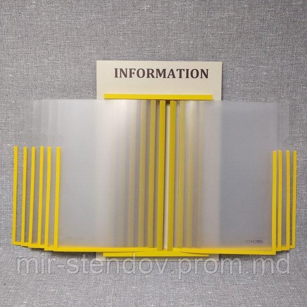 Стенд-книжка "Information" для кабинета английского языка, фото 1