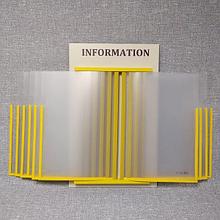 Стенд-книжка "Information" для кабинета английского языка