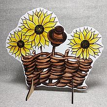 Тынок с подсолнухами. Напольная декорация