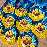 Диплом и медаль именная с розеткой для выпускника детского сада "Вишенка", фото 2