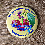 Диплом и значок именной для выпускника детского сада "Вишенка", фото 7