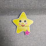 Стенд для рисунка и поделки Звездочка, фото 2