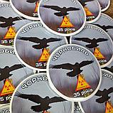 Значок "Чернобыль 35 лет", фото 3