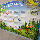 "Бабочки". Стенд - подставка для поделок, фото 3