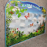 "Бабочки". Стенд - подставка для поделок, фото 4