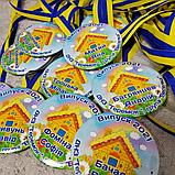 Медаль Выпускник детского сада "Теремок", фото 2