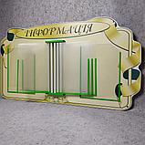 Информационный стенд с перекидной системой, фото 2