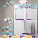 Уголок потребителя Центра "Pro Мова", фото 3