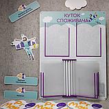 Кабинетная табличка с Вашим логотипом и ФИО, фото 2