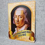 Фридрих Гёльдерлин. Портреты немецких писателей, фото 2