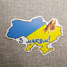 Наклейка на авто Дуля з маком