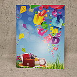 Диплом об окончании начальной школы, фото 3