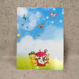 Диплом об окончании детского сада "Капитошка", фото 5