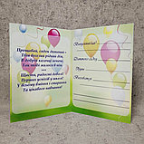 Диплом про закінчення дитячого садка, фото 6