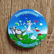 Значки на день рождения для каждого гостя