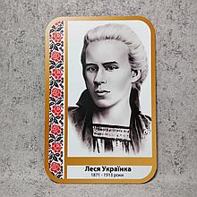 Леся Украинка. Портрет для кабинета украинского языка и литературы