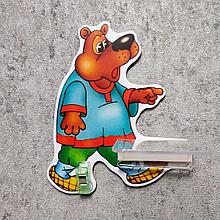 Стенд для рисунка и поделки Медведь