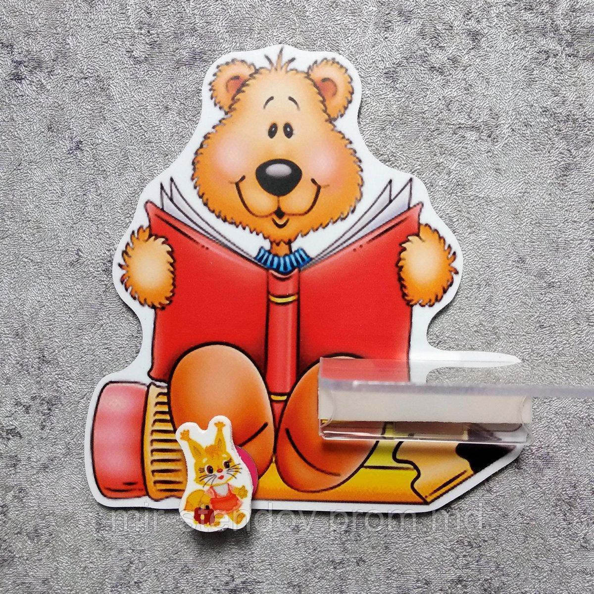 Стенд для рисунка и поделки Медведь с книжкой, фото 1