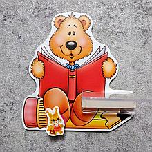 Стенд для рисунка и поделки Медведь с книжкой