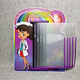 Стенд для медкабинета. Волшебники, фото 6