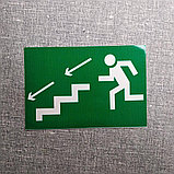 Ступеньки наклейка, фото 2