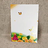 Диплом выпускника детского сада. Открытка "Чебурашка", фото 5