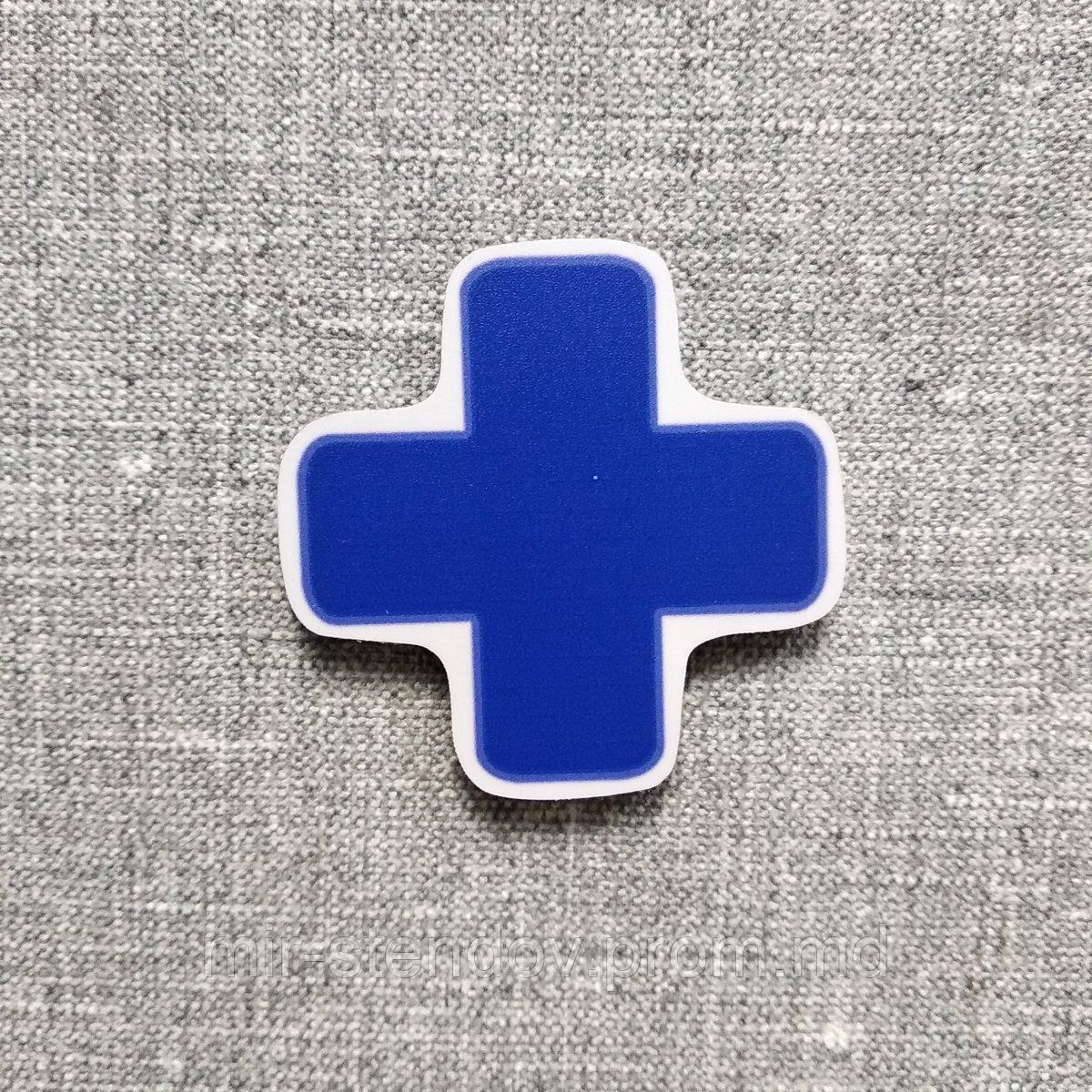 Знак Плюс. Фигурка для математического набора., фото 1