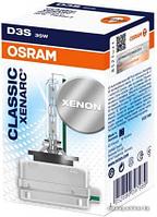Osram D3S Xenarc Classic 1шт [66340CLC]