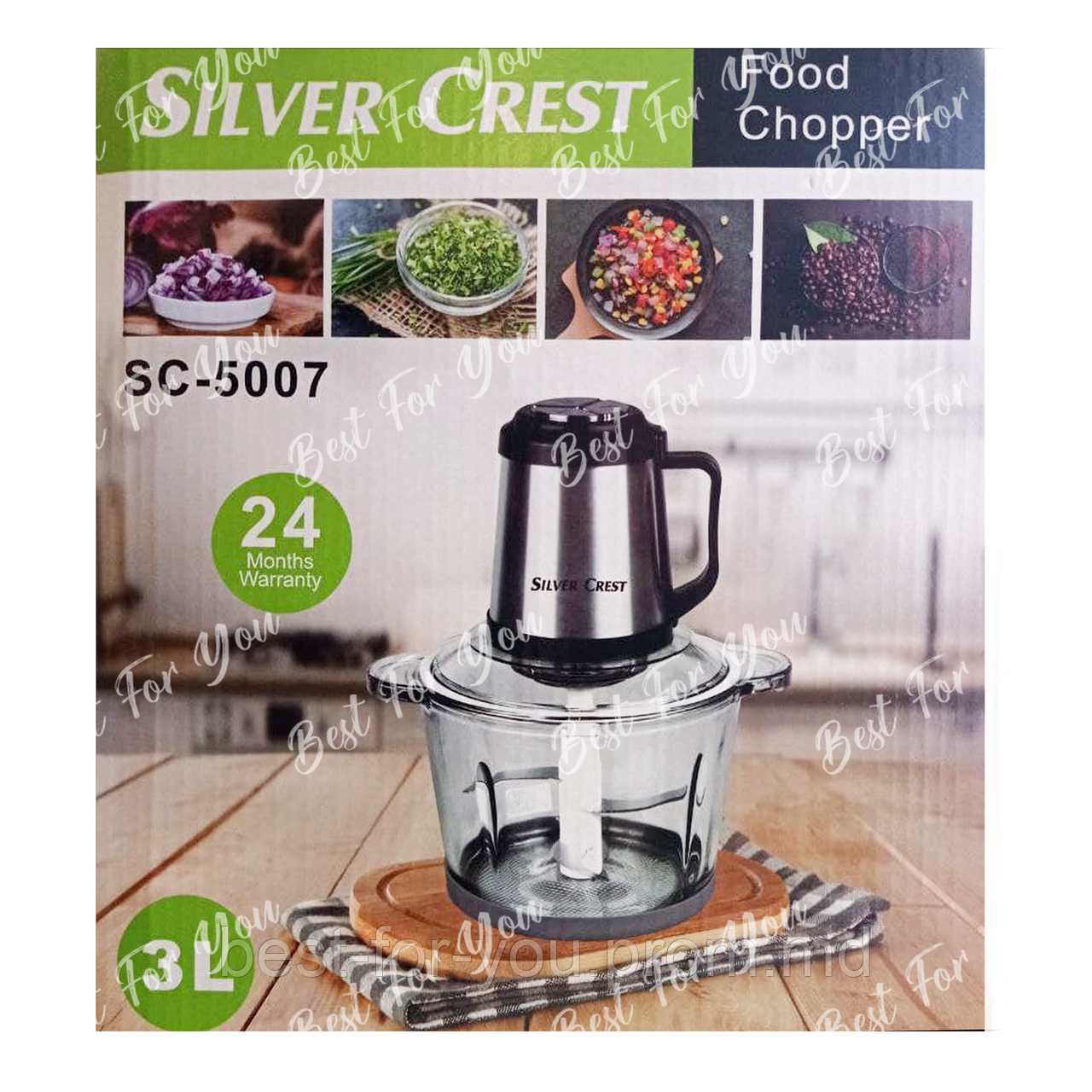 Блендер-чоппер Silver Crest 1500Вт - фото 1 - id-p6008649