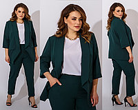 Элегантный женский деловой костюм тройка: блуза, брюки и пиджак без застежки, батал большие размеры
