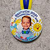 Диплом и медаль для выпускника детского сада с фотографиями выпускников, фото 5