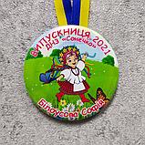 Диплом и медаль именная для выпускника детского сада Козачата, фото 5