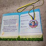 Диплом и медаль с фотографией выпускника детского сада. "Ромашка", фото 5