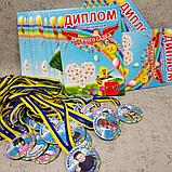 Диплом и медаль с фотографией выпускника детского сада. "Ромашка", фото 8