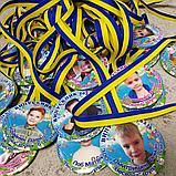 Медаль выпускника с фотографией для группы д/с "Ромашка", фото 2