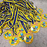 Поощрительная медаль "За старание", фото 2