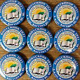 Значок для выпускника младшей школы, фото 2