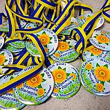 Диплом и медаль именная для выпускника детского сада "Подсолнухи", фото 9