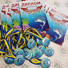 Диплом и медаль именная для выпускника детского сада Дельфинчики
