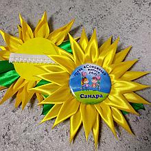 Бутоньерка "Подсолнух" для выпускниц и первоклассниц