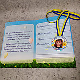 Диплом выпускника детского сада. Открытка с гномиками, фото 5