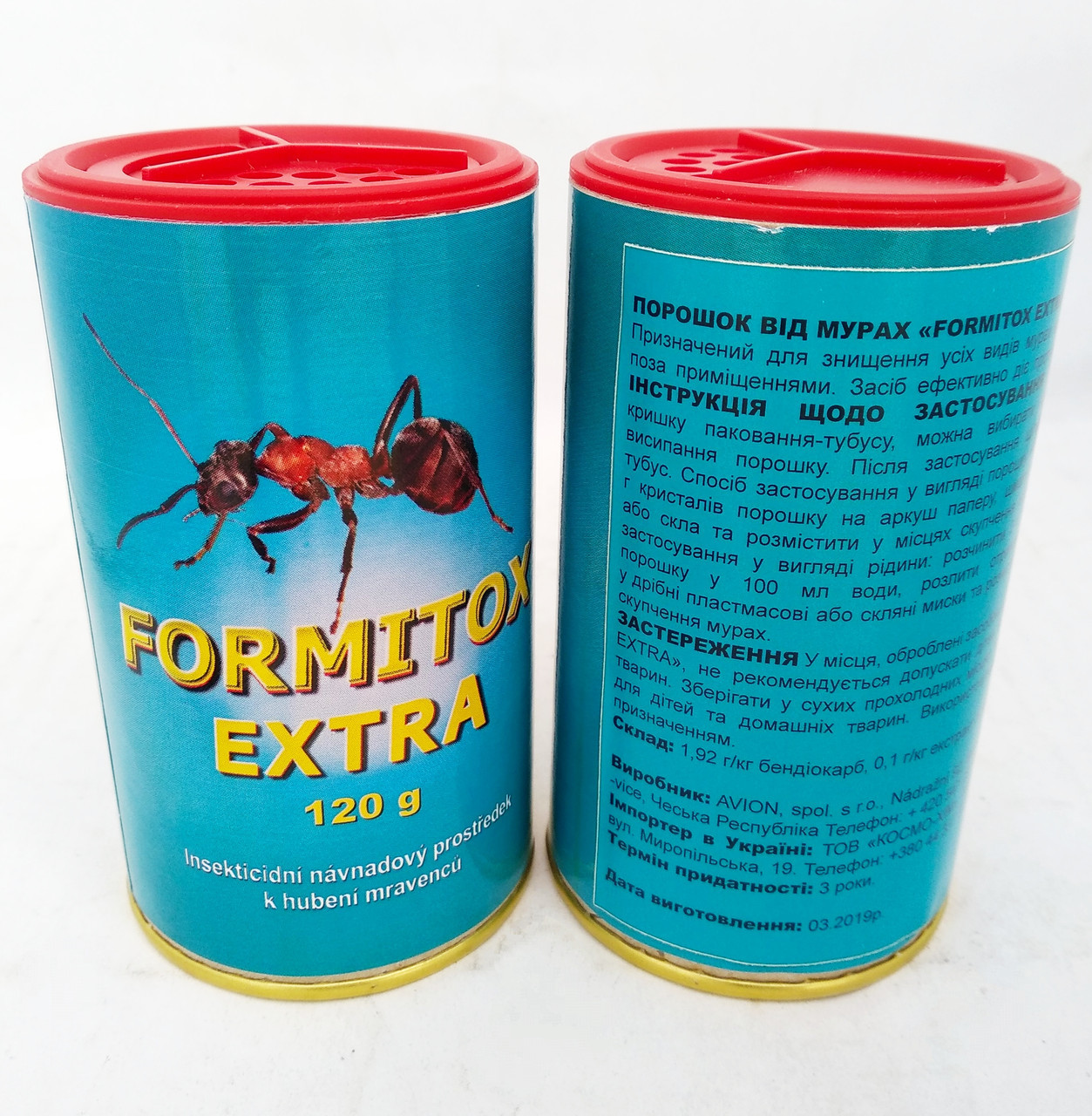 Formitox Extra Формитокс Экстра порошок от муравьев 120 г Чехия - фото 1 - id-p10459926