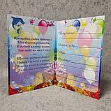 Дипломы для выпускника детского сада "Дельфинчик", фото 2