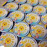 Значки Выпускник детского сада Солнышко. Ленточка-символика, фото 4